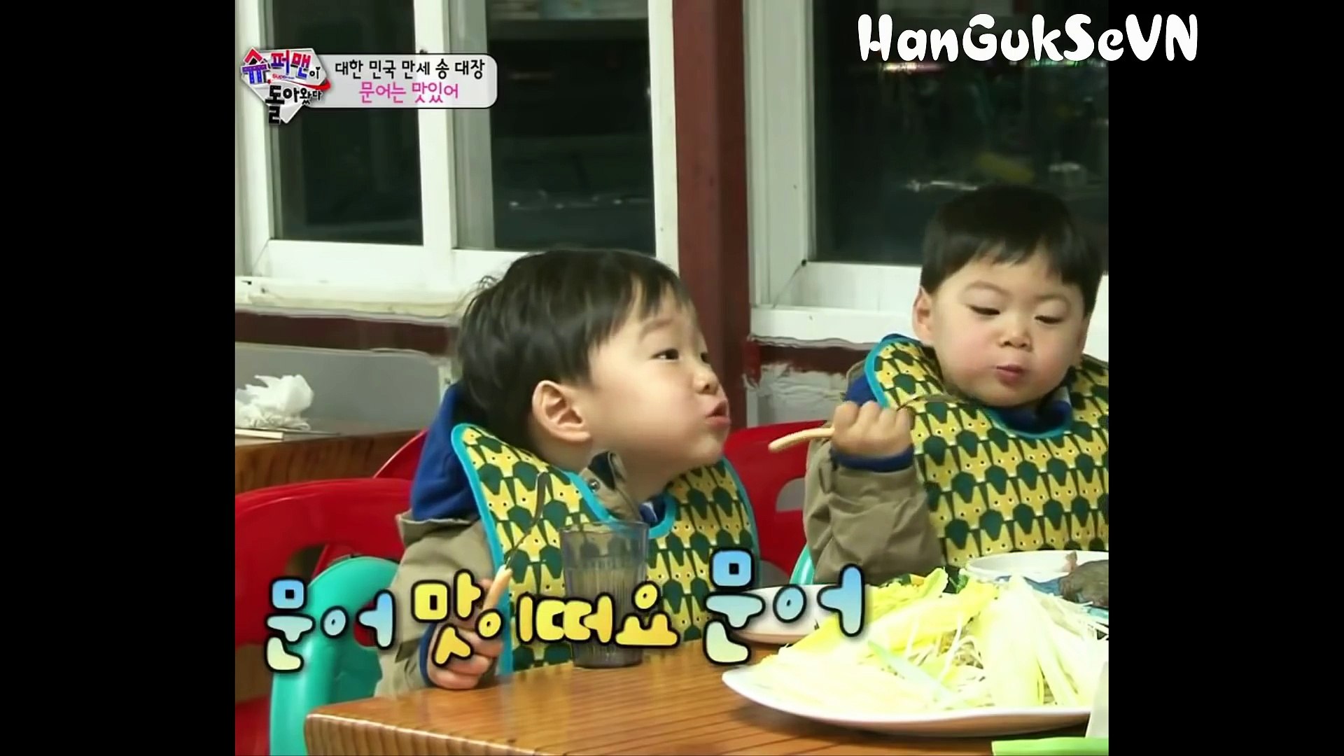 ⁣Learn Korean with Song Daehannie