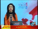 NewsONE Headlines 12PM, 18-February-2016