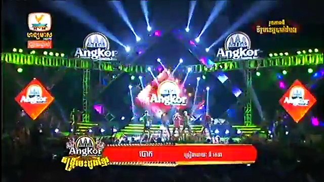 Hang Meas HDTV, Angkor Bes dong khmer Concert, 06 February 2016, Part 03, Ny Ratana