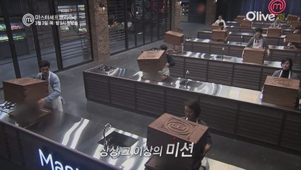 시즌 사상 최대 스케일!  3월 3일 첫방송!