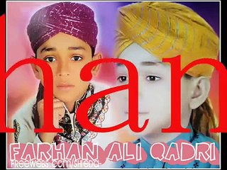 Farhan Ali Qadri's Latest Naat Collection 🎶