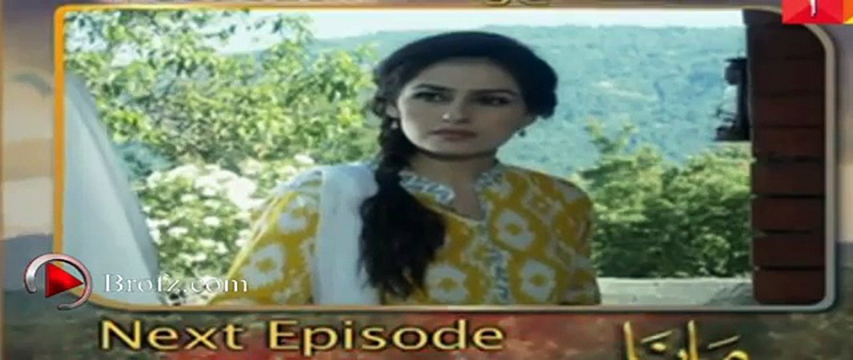Mana Ka Gharana Episode 12 Promo - Hum Tv Drama