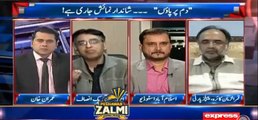 What Asad Umar Said on Qamar Zaman Kaira on His Face that He Felt Ashamed ??