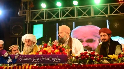 New Unreaded Kalam Of Aalahazrat By  Hazrat Alhaaj Owais Raza Qadri