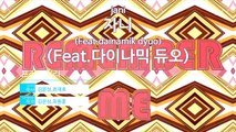 [MR / 노래방 멜로디제거] 자니 (Feat.다이나.. - 프라이.. (KY Karaoke No.KY58559)