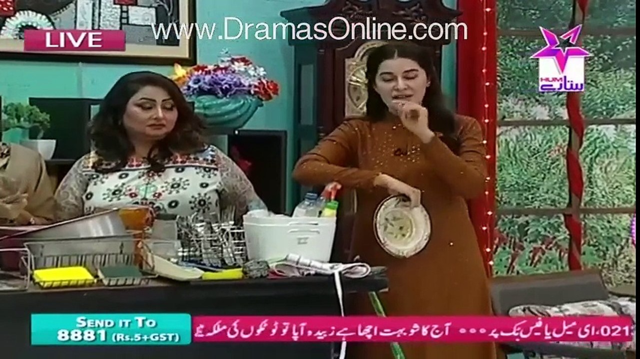 Sitaray Ki Subha with Shaista Lodhi – 18th February 2016 Part 3 - Zubaida Aapa Special