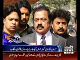 Waqtnews Headlines 01:00 PM 18 February 2016