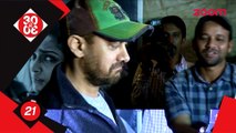 Aamir Khan gets emotional-Bollywood News-#TMT