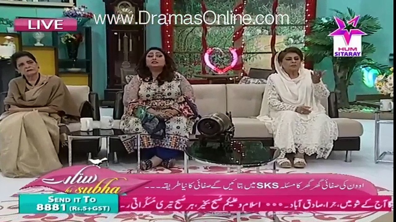 Sitaray Ki Subha with Shaista Lodhi – 18th February 2016 Part 2 - Zubaida Aapa Special