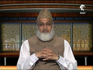 Al Adab Al Mufrad Part:94 (Urdu) Khaleeq Ahmed Mufti, Sharjah TV.