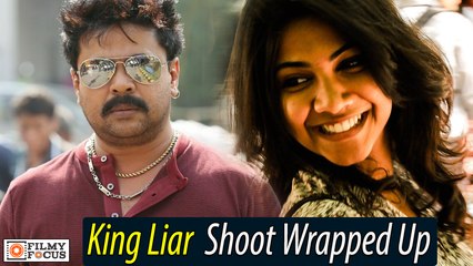 King Liar Shoot Wrapped Up || Malayalam Focus
