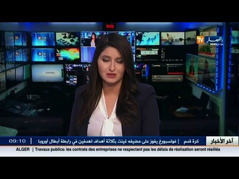 سكن توزيع 2000 شقة LPP شهر ماي المقبل