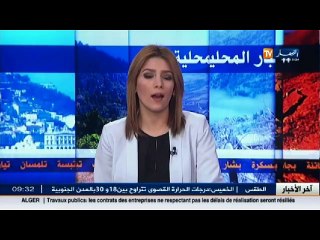 المسيلة/   أولاد محمد ... حي حضري بمواصفات الدوار