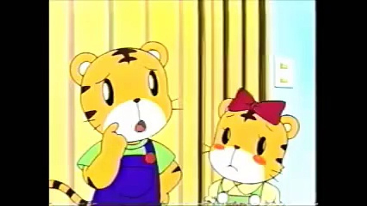 しまじろうだよ全員集合！！