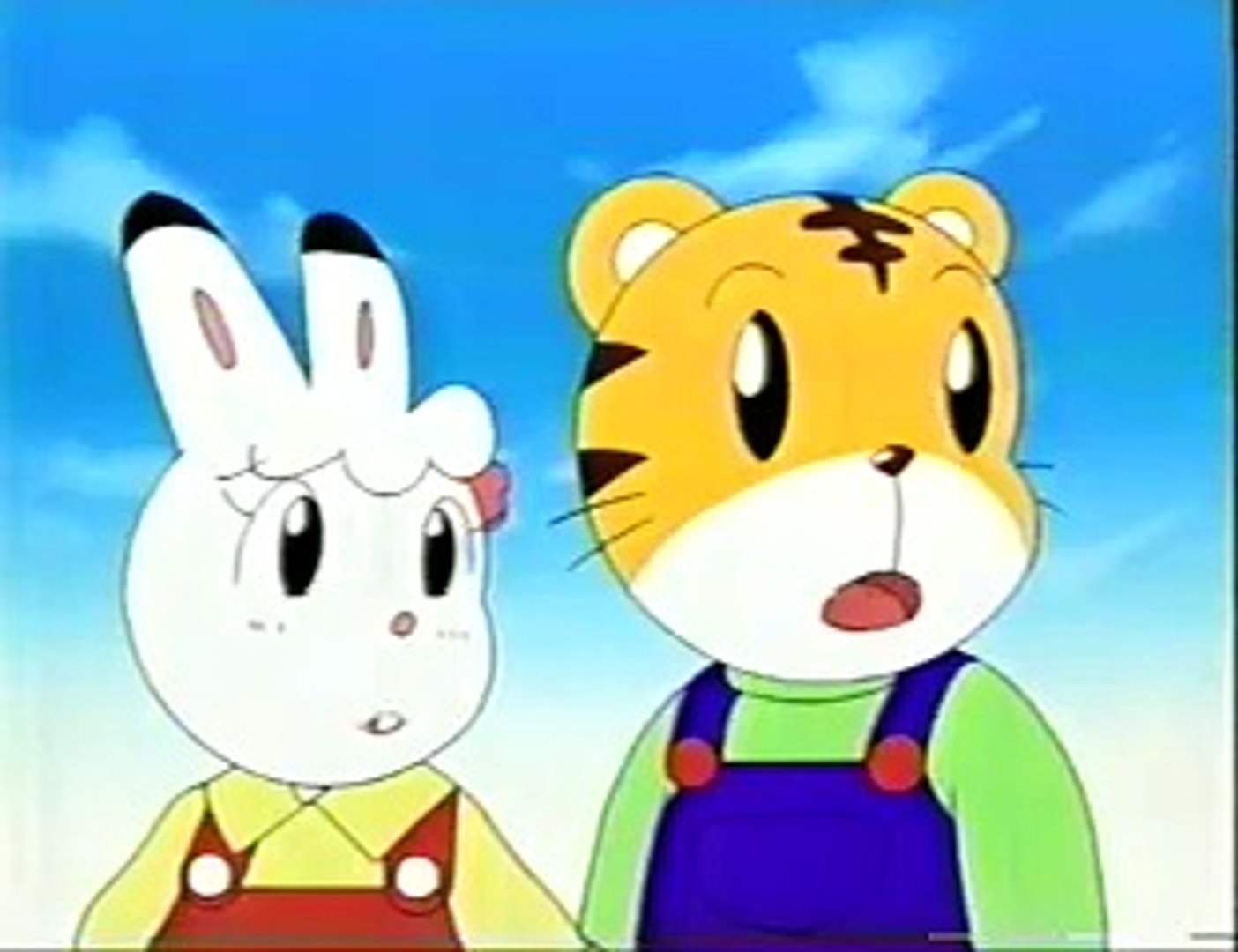 しましまとらのしまじろう2 （テレビアニメ詰め合わせ） - 動画