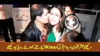Watch Mubashir Luqman Kissing A Girl in Public Place, Exclusive Video