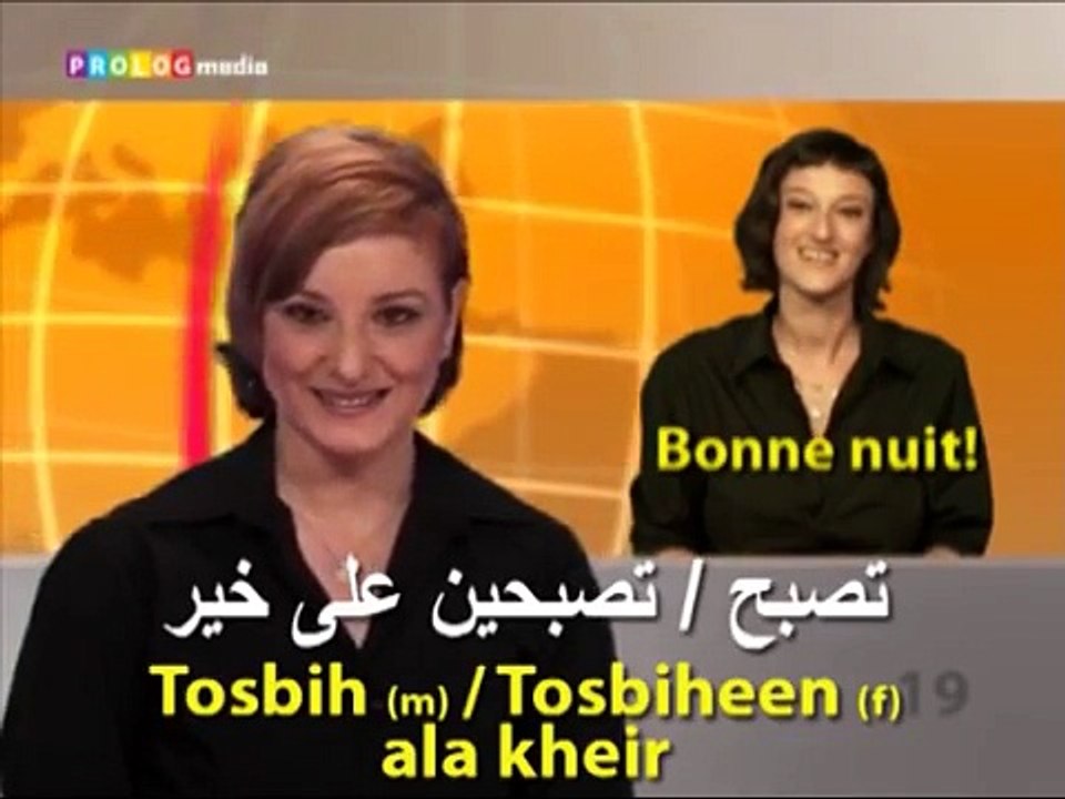 Apprendre Arabe avec SPEAKit.tv (53011)