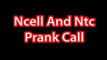 funniest prank video - best comedy prank ncell ntc - 2015 latest - new nepali comedy