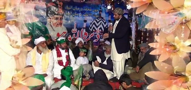 Attiq-Ur-Rahman Nizami