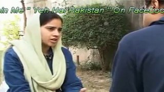 Yeh Kaisa Baap Hai - Must Must Must Watch [Yeh Hai Pakistan]