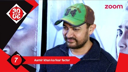 Aamir Khan's greatest fear- Bollywood News- #TMT
