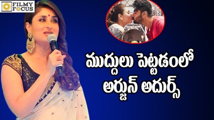 Kareena Kapoor Praises Arjun kapoor For Lip Locks - Filmy Focus