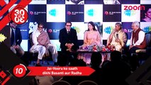 Amitabh Bachchan, Dharmendra, Jaya Bachchan and Hema Malini share stage-Bollywood News-#TMT