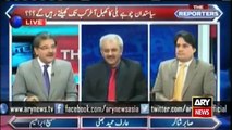 Ary News Headlines 6 January 2016, CM Sindh says embarrassing stuff to PM Nawaz Sharif
