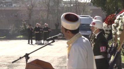 Şehit Jandarma Astsubay Seçkin Çil İçin Tören Düzenlendi (2)