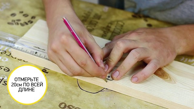 Как сделать необычную полку на стену своими руками