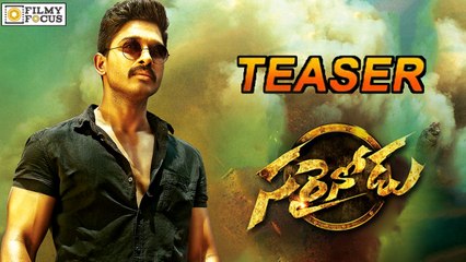 Allu Arjun's Sarainodu Movie Teaser to Release at 4 PM Today - Filmy Focus
