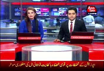 BJP MLA Kailash Choudhary calls Rahul Gandhi a traitor