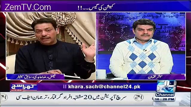 PSL Cricket Kion Khela Ja Rha - Faisal Raza Abidi Exposed