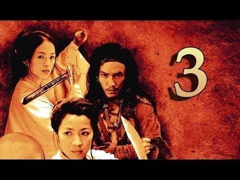 Crouching Tiger, Hidden Dragon (PS2, XBOX) Walkthrough Part 3 - Jen Path