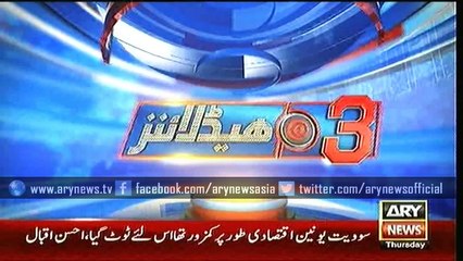 Headlines – 1500 – Thursday – 18 – Feb – 2016