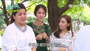 軍官.情人 第04集(全)