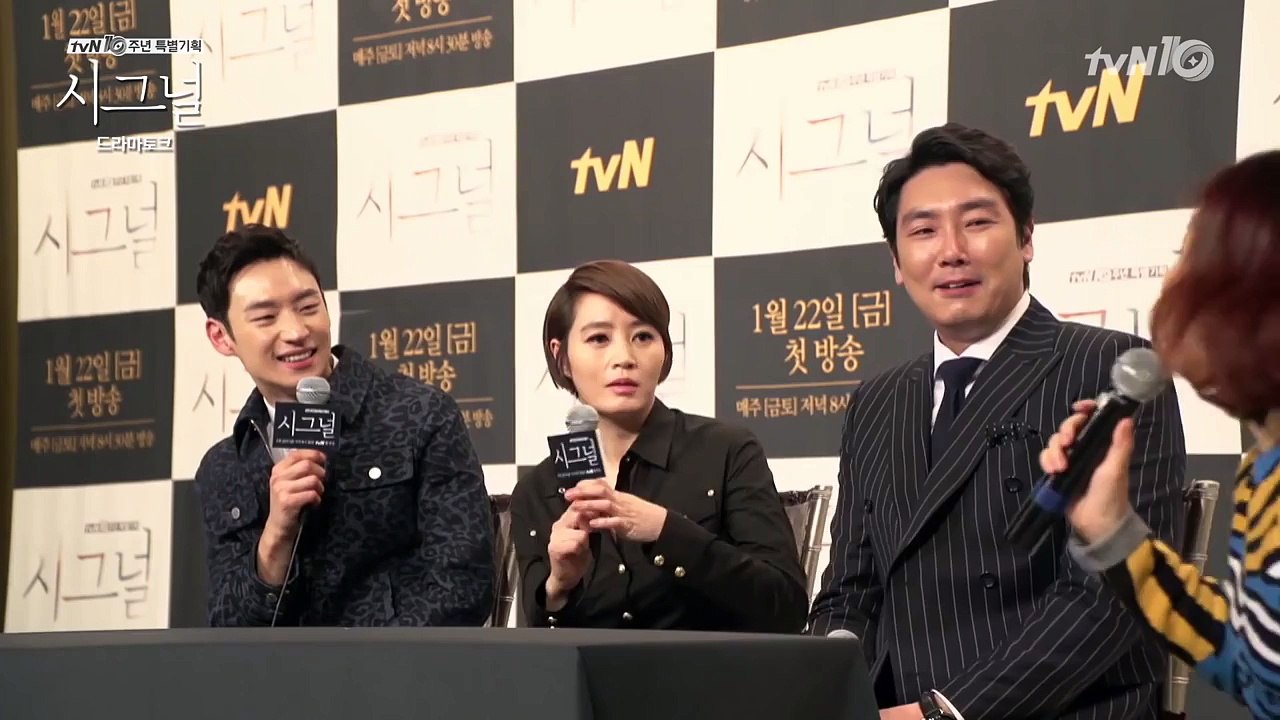 Signal [단독] tvN시그널 드라마토크 다시보기 2부! 160115 EP.1