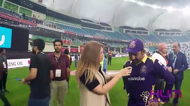 Sarfraz Ahmad Interview - Lahore Qalandars vs Quetta Gladiators PSL
