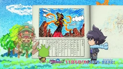 01 Pokémon XY Special The Strongest Mega Evolution ~ Act II ~ 4