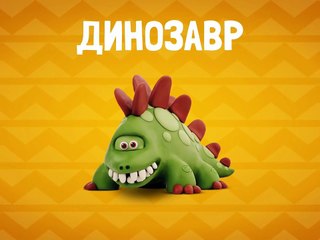 Песенка про АЛФАВИТ - официальный саундтрек приложения Говорящая АЗБУКА