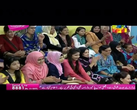 Jago Pakistan Jago with Sanam Jung in HD – 18th February 2016 P2