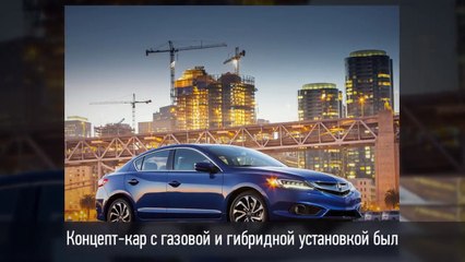 2016 Acura ILX Обзор #cars