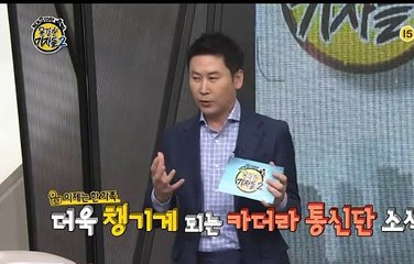 영암 출장안마//070-7671-4952 폰안될시~카톡 NN6789 //출장마사지