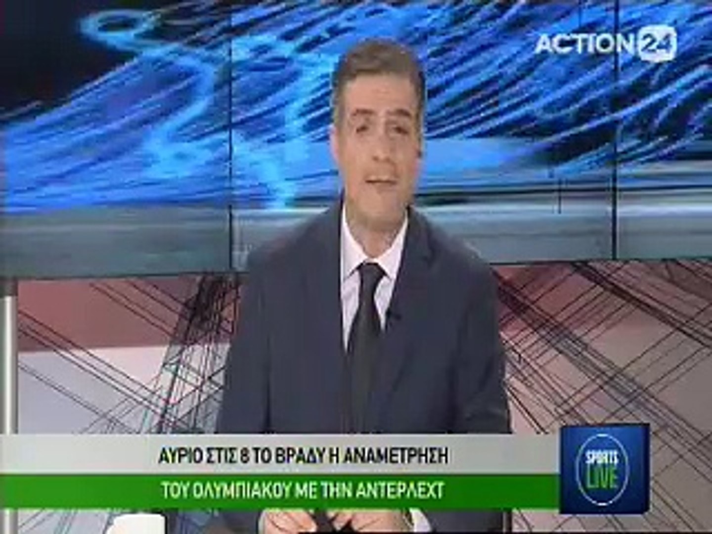 Sports Live 17-2-2016