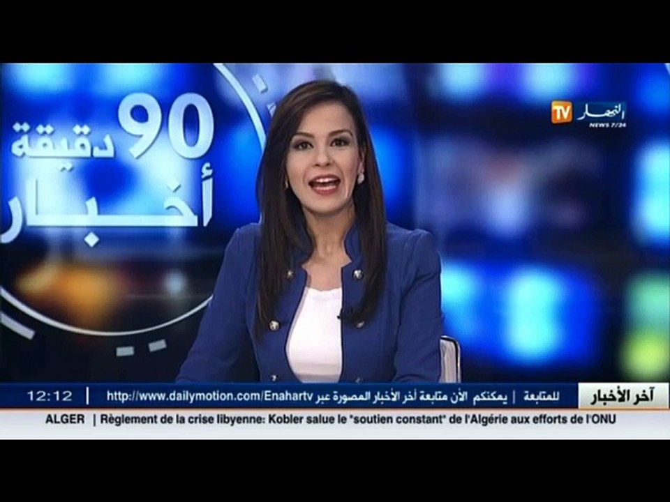 أم البواقي تستعد لإستقبال هويس الشعر العربي هشام الجخ