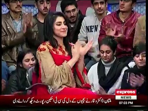 Siasi Theater On Express News 19th January 2016