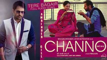 Tere Bagair (Full Audio Song) - Amrinder Gill  - Latest Punjabi Song 2016 - Speed Records