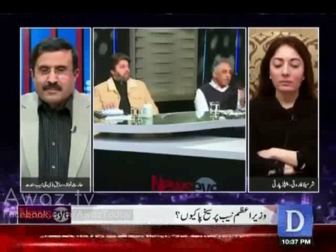 Ali Muhammad Making Fun Of Zubair Umer, Zubair Umar Got Angry