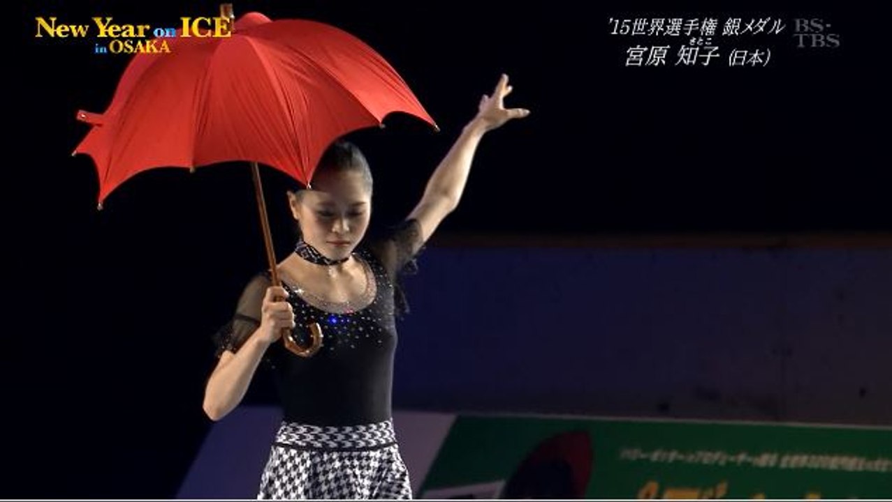 Satoko Miyahara New Year On Ice 宮原知子