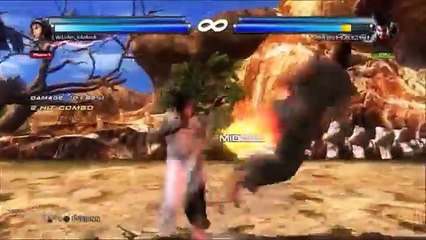 Tekken Tag Tournament 2 Unknown Combo Video "MONSTER"